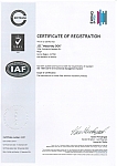 Сертификат ISO 14001 (ИДВП) Мозырский ДОК