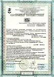 Сертификат СТБ (МДФ) Мостовдрев