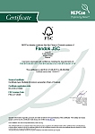 Сертификат FSC (тонкий ДСП, фанера ФК) ФанДОК