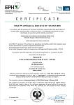 Сертификат IKEA (фанера ФК) Мостовдрев